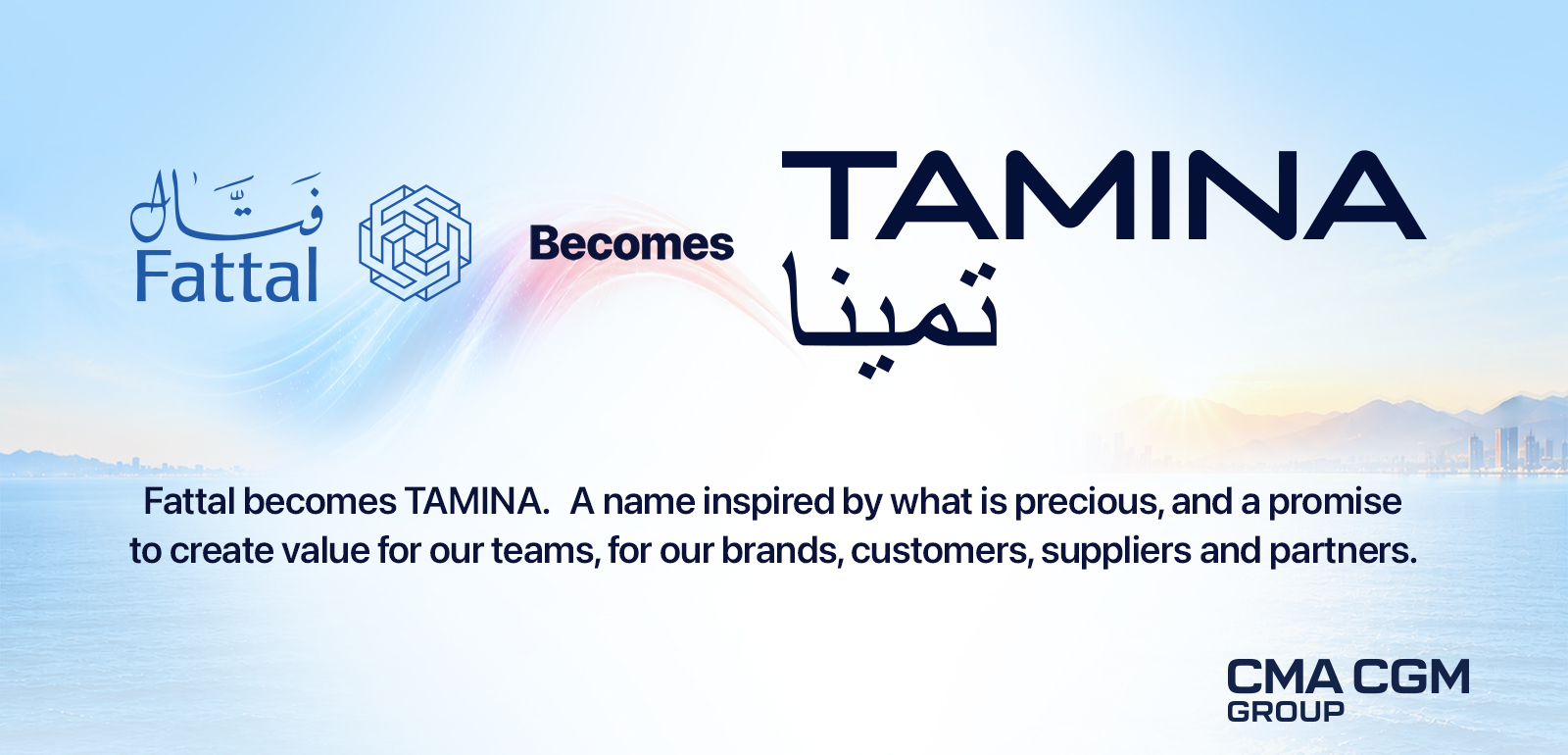 Fattal devient TAMINA — Groupe CMA CGM